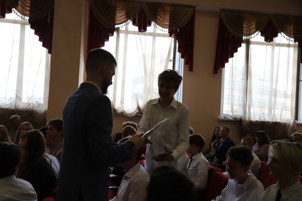 IMG 4492